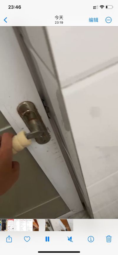 无未编辑专业未编辑专业未编辑专业