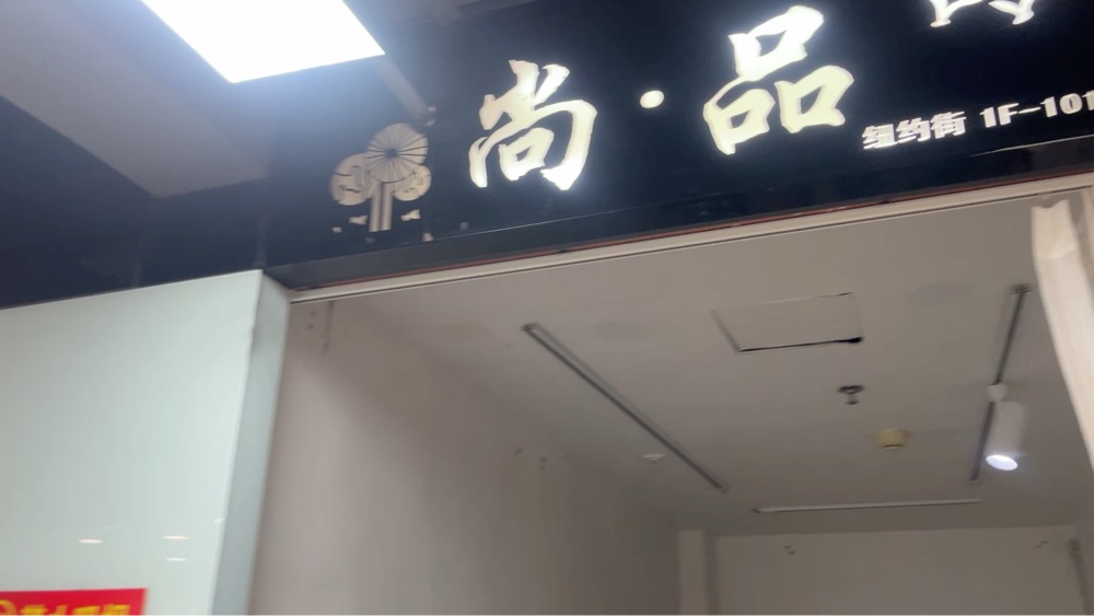 找人未编辑专业未编辑专业未编辑专业