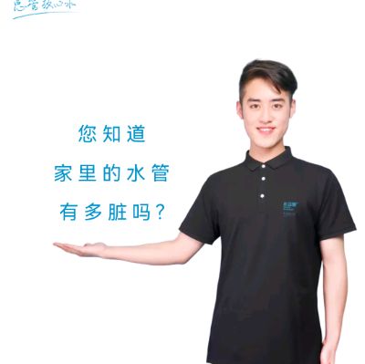 油烟机洗衣机家电清洗未编辑专业未编辑专业