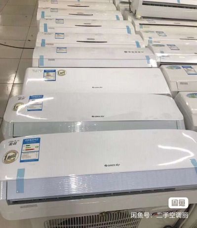 空调维修维修空调家电维修回收家电