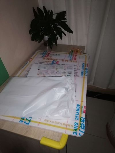 广告安装未编辑专业未编辑专业未编辑专业