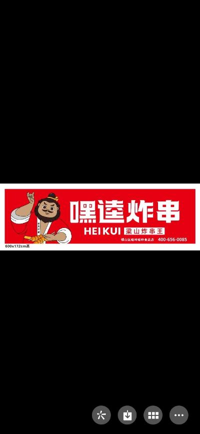 水电智能系统水电智能系统水电智能系统水电智能系统