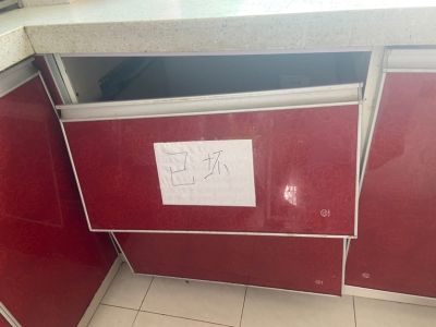 无未编辑专业未编辑专业未编辑专业