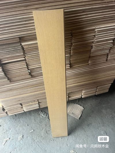 电商未编辑专业未编辑专业未编辑专业