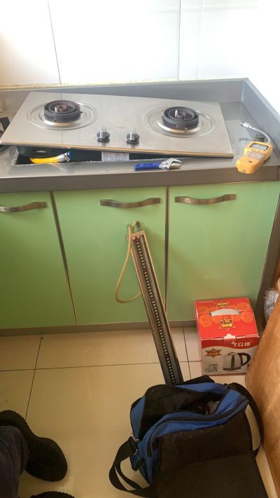 燃气改造未编辑专业未编辑专业未编辑专业