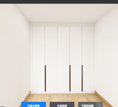 全屋定制未编辑专业未编辑专业未编辑专业