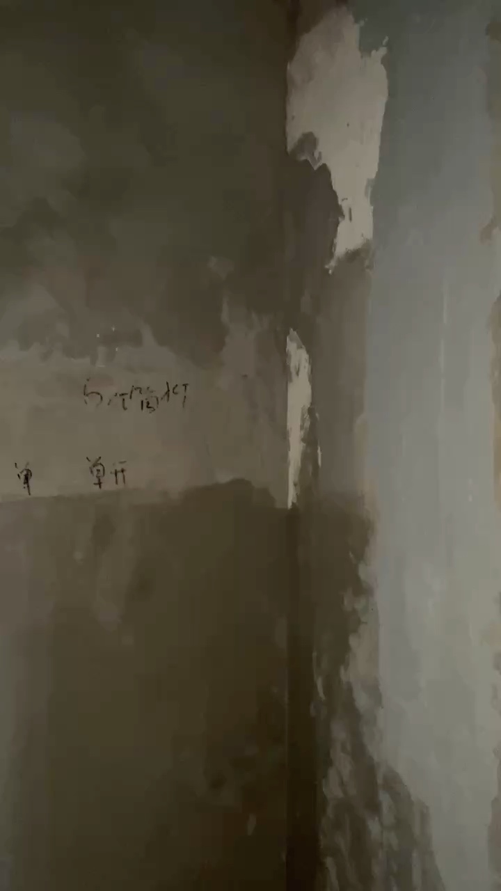 无未编辑专业未编辑专业未编辑专业