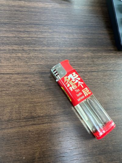 无未编辑专业未编辑专业未编辑专业