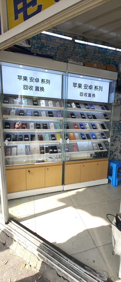 手机数码配件未编辑专业未编辑专业未编辑专业