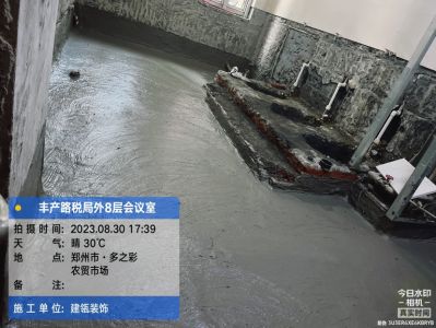 装饰装修未编辑专业未编辑专业未编辑专业