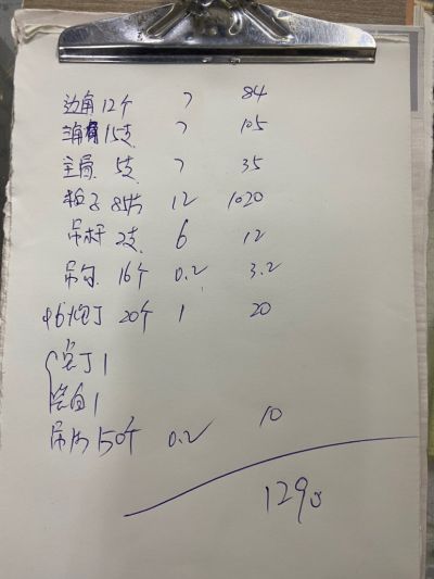 无未编辑专业未编辑专业未编辑专业