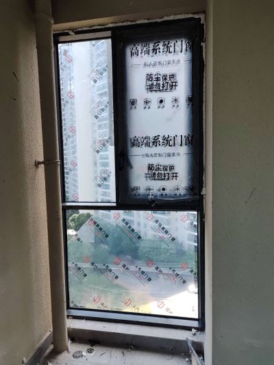 门窗安装门窗安装未编辑专业未编辑专业