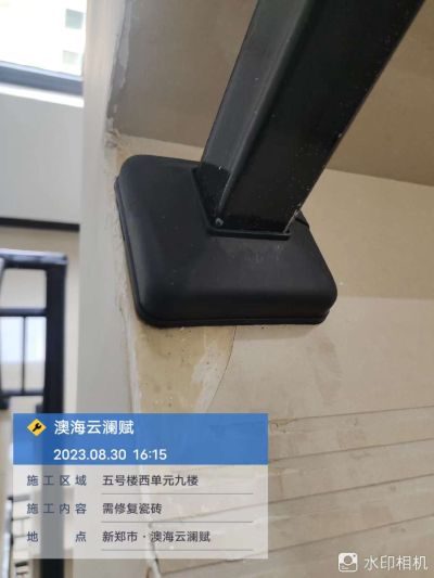 装修工程未编辑专业未编辑专业未编辑专业