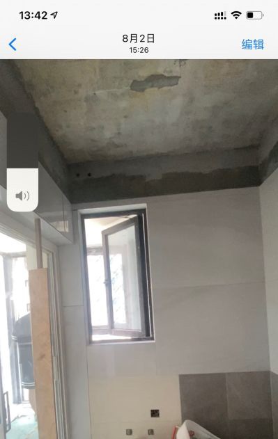 无未编辑专业未编辑专业未编辑专业