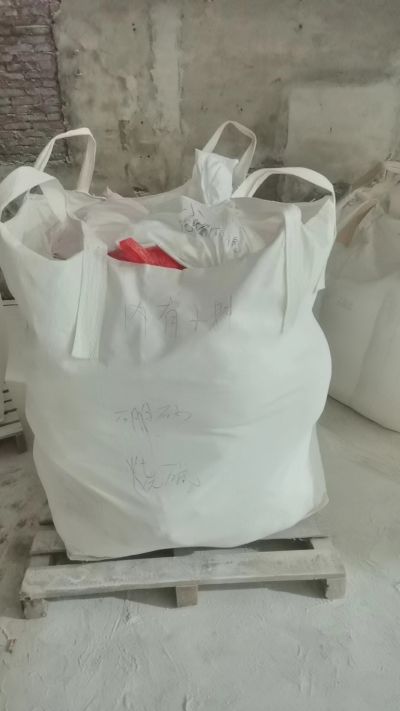 无未编辑专业未编辑专业未编辑专业