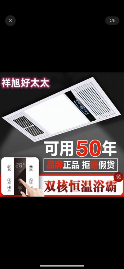家具安装未编辑专业未编辑专业未编辑专业