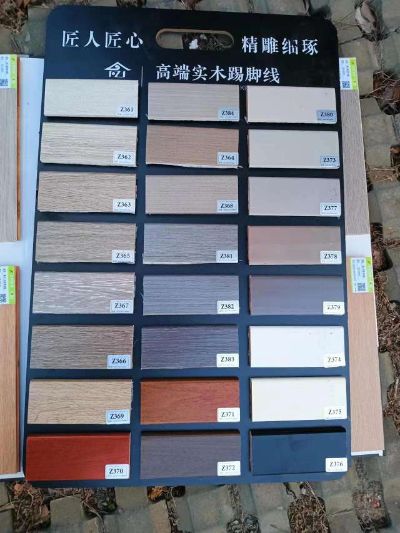 安装地板踢脚装地板踢脚线木地板踢脚线未编辑专业