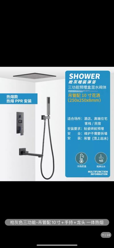 无未编辑专业未编辑专业未编辑专业