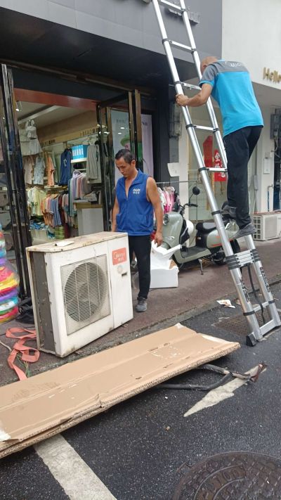 空调维修安装未编辑专业未编辑专业未编辑专业