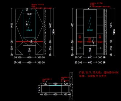 安装衣柜未编辑专业未编辑专业未编辑专业