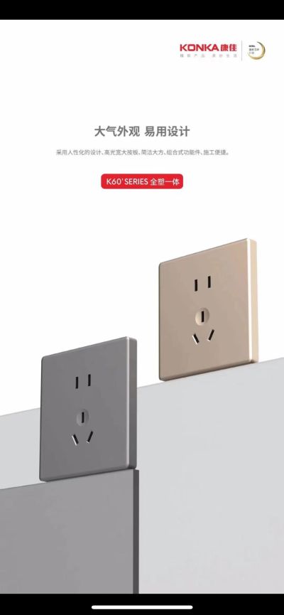 家装水电维修未编辑专业未编辑专业未编辑专业