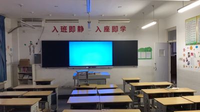黑板未编辑专业未编辑专业未编辑专业