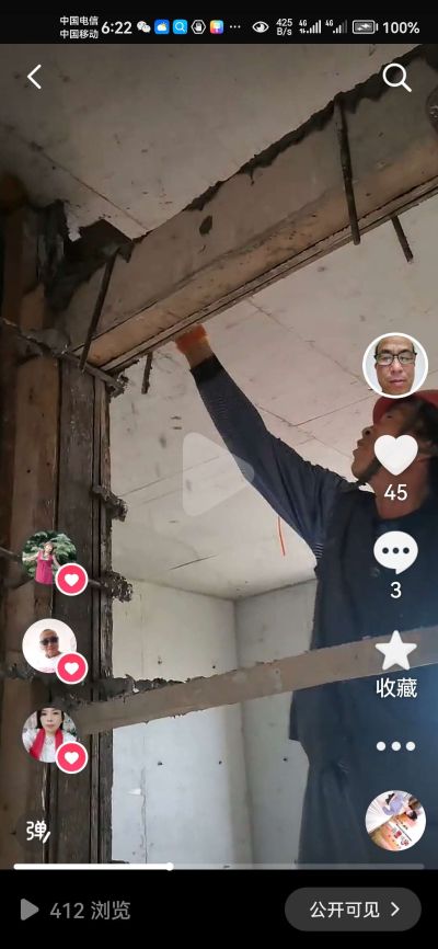 搬运或工地活门窗安装二次结构打灰搬运装卸车