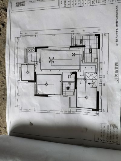 拆除和打线槽拆墙和打线槽打线槽和拆除拆除线槽飘窗