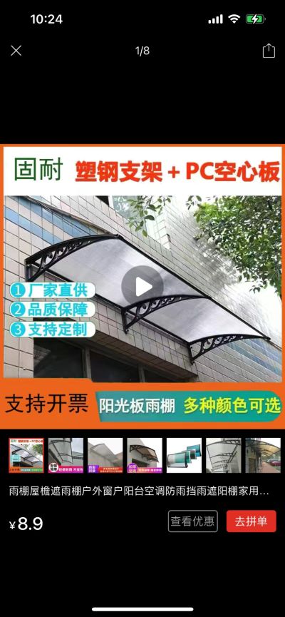 无未编辑专业未编辑专业未编辑专业