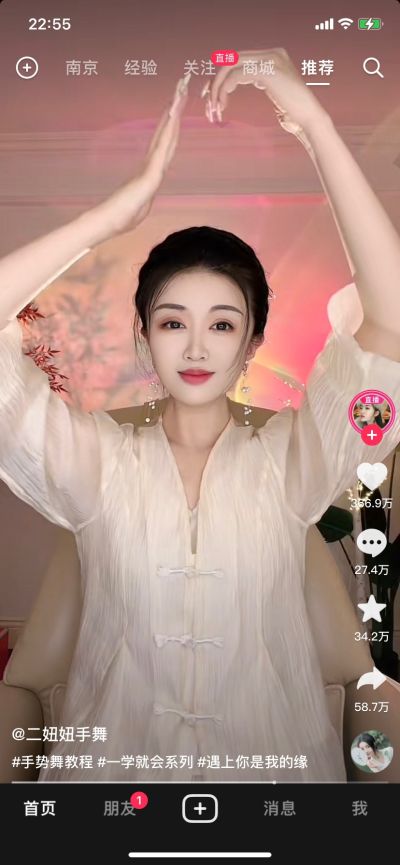 无未编辑专业未编辑专业未编辑专业