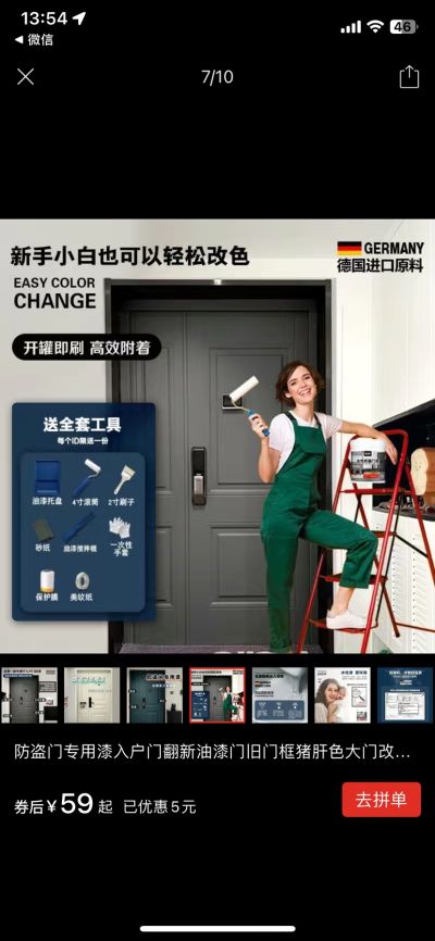 无未编辑专业未编辑专业未编辑专业