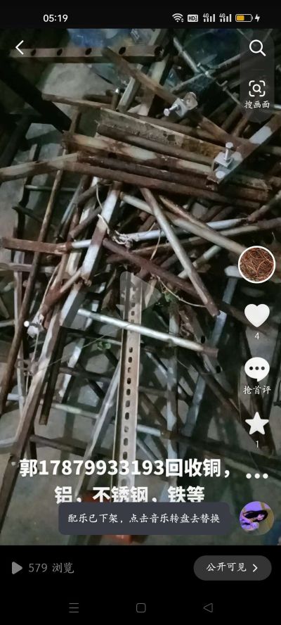 搬运未编辑专业未编辑专业未编辑专业