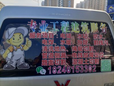 专业开始接单接单环节接每天的订单