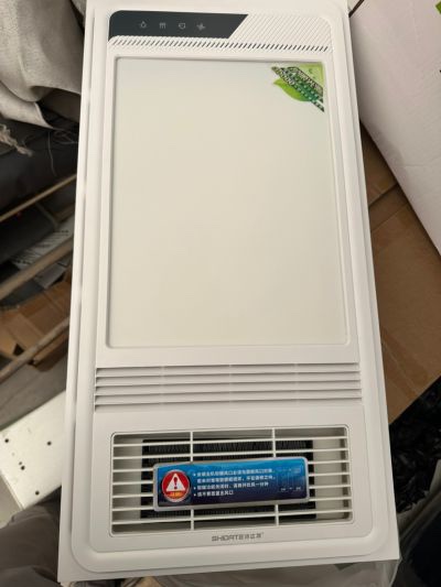 五金电器未编辑专业未编辑专业未编辑专业