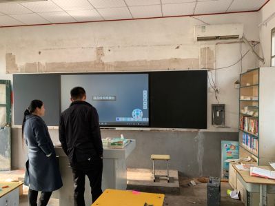 黑板未编辑专业未编辑专业未编辑专业