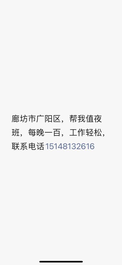 保安未编辑专业未编辑专业未编辑专业