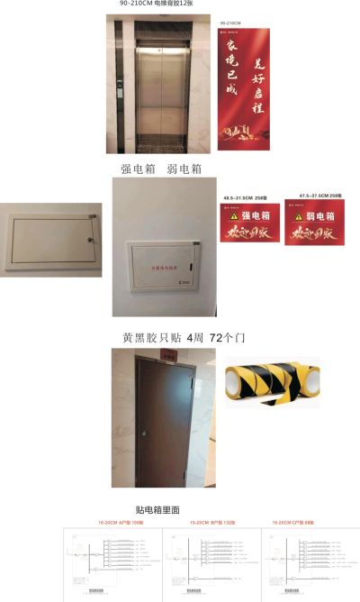 广告未编辑专业未编辑专业未编辑专业