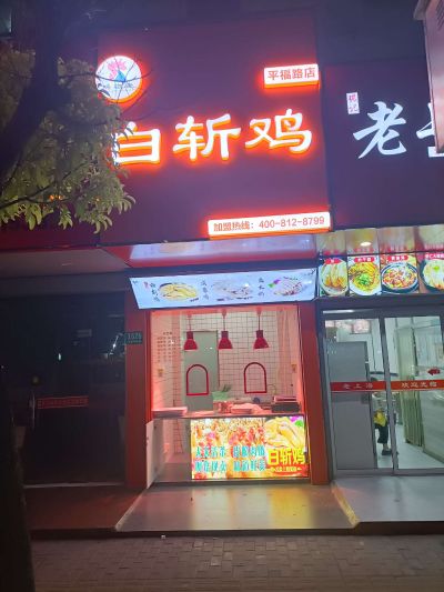 无全屋整装未编辑专业未编辑专业