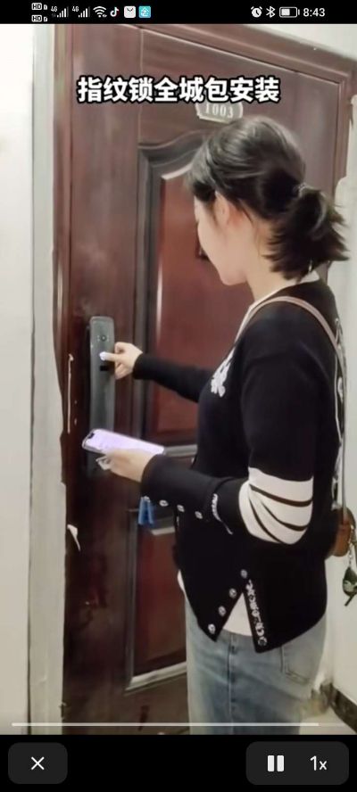 密码锁安装密码锁安装未编辑专业未编辑专业