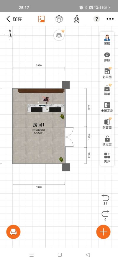 装修施工未编辑专业未编辑专业未编辑专业