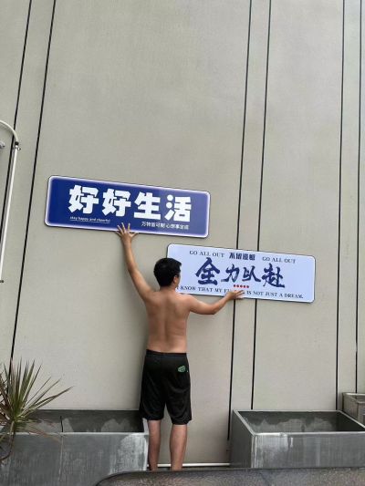 无未编辑专业未编辑专业未编辑专业