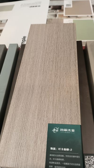 搬运未编辑专业未编辑专业未编辑专业