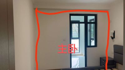 窗帘测量窗帘安装窗帘未编辑专业未编辑专业