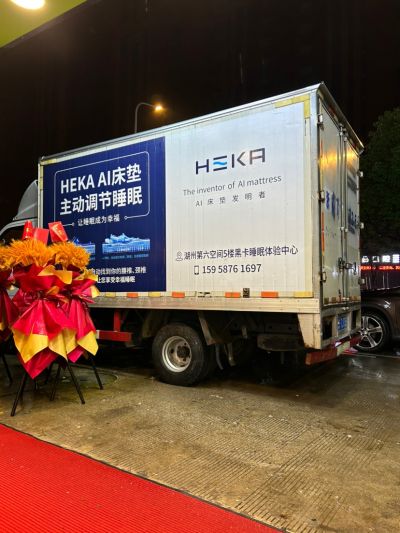 安装未编辑专业未编辑专业未编辑专业