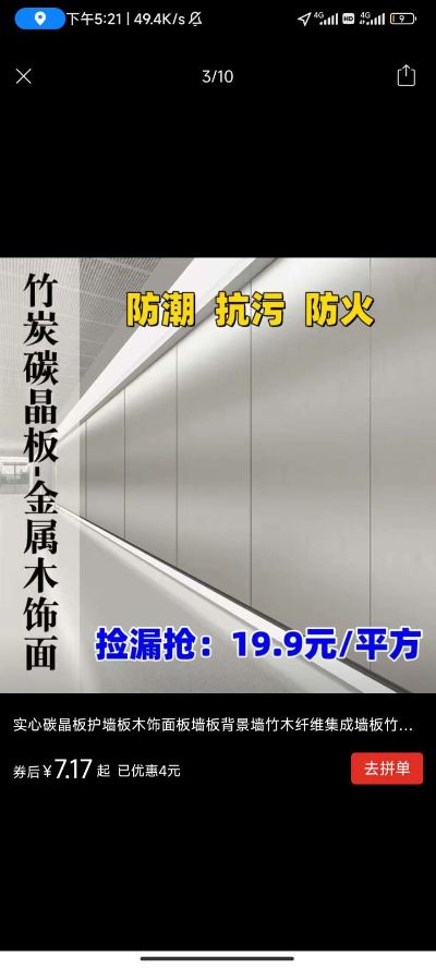无未编辑专业未编辑专业未编辑专业