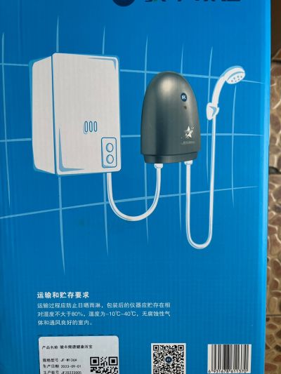 无未编辑专业未编辑专业未编辑专业