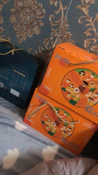 观望未编辑专业未编辑专业未编辑专业