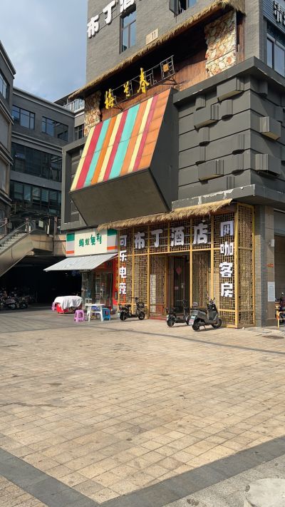 无未编辑专业未编辑专业未编辑专业