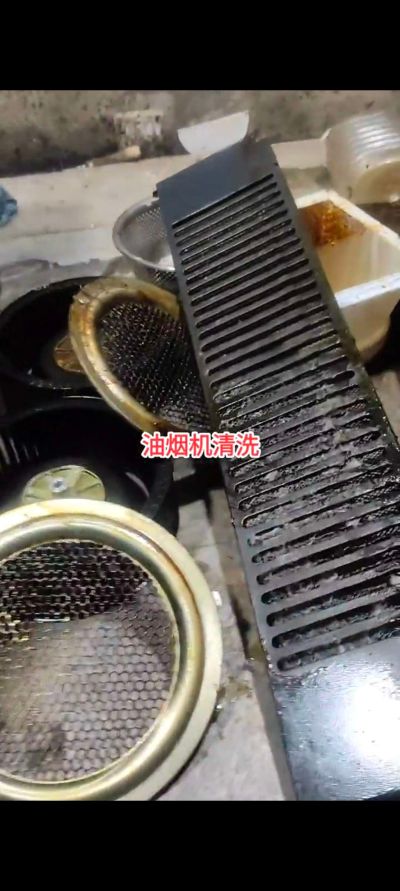 家庭水管清洗洗衣机拆洗热水器拆洗油烟机拆洗