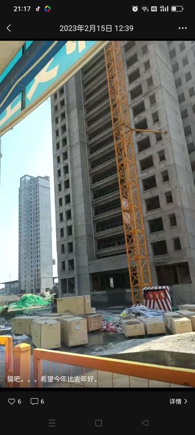 外墙真石漆未编辑专业未编辑专业未编辑专业